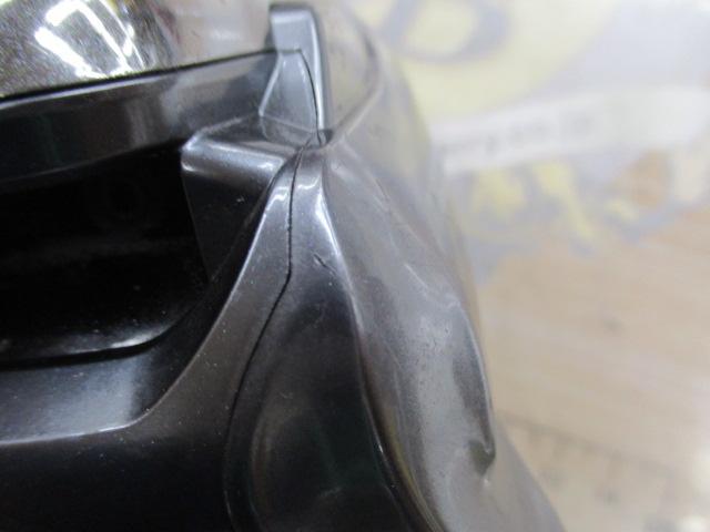 15フォースマスター 300DH