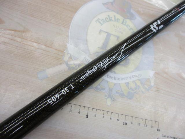 ランドサーフT 30-405・J｜＠ベリーネット 日本最大新品中古釣具