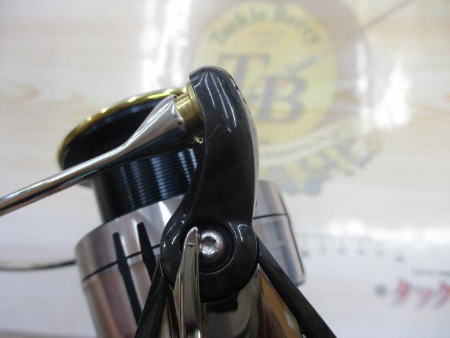 19セルテート LT4000-CXH