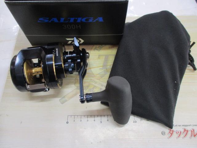 25ソルティガ 300H｜＠ベリーネット 日本最大新品中古釣具WEB