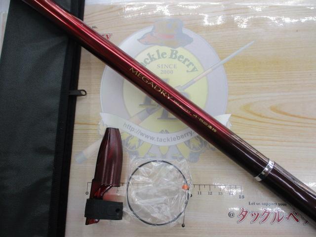 メガドライ　5-52 遠投 DAIWA（釣り） 【取り寄せ商品】ダイワ メガドライ 遠投(5号-52