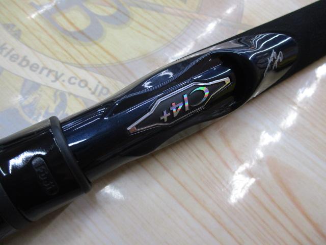 ネッサCI4+ S1102MMH｜＠ベリーネット 日本最大新品中古釣具WEB
