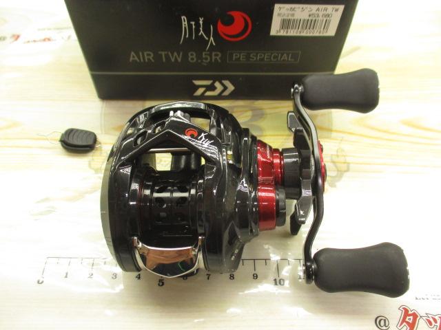 月下美人 AIR TW 8.5R PEスペシャル｜＠ベリーネット 日本最大