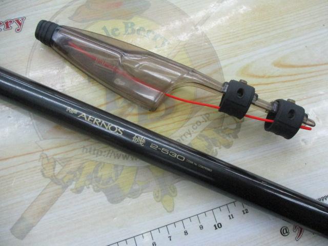 NFエアノス磯2-530｜＠ベリーネット 日本最大新品中古釣具WEB
