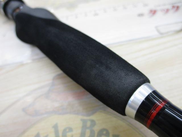 バイオインパクトXタチウオ 73-200｜＠ベリーネット 日本最大
