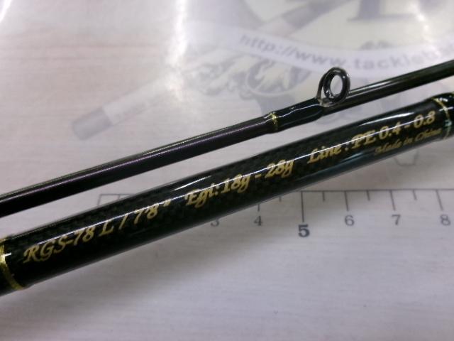 レトログラード RGS-78L