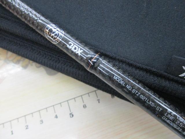 スティーズ STZ621LXS-ST