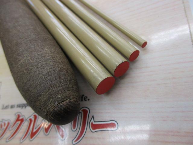 朱紋峰 ぬけさく 16｜＠ベリーネット 日本最大新品中古釣具WEB