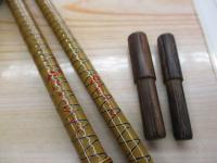 朱紋峰 ぬけさく 16