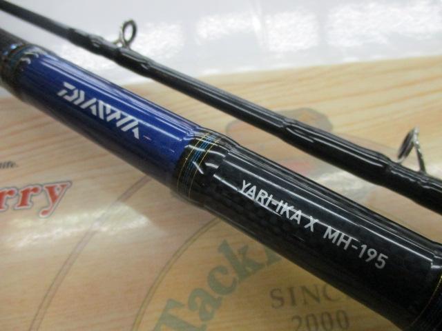 ヤリイカX MH-195｜＠ベリーネット 日本最大新品中古釣具WEBショップ