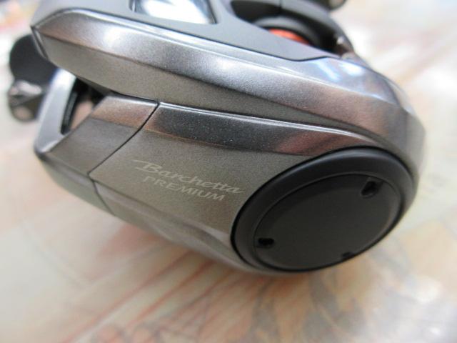 24バルケッタプレミアム 150DHXG｜＠ベリーネット 日本最大新品