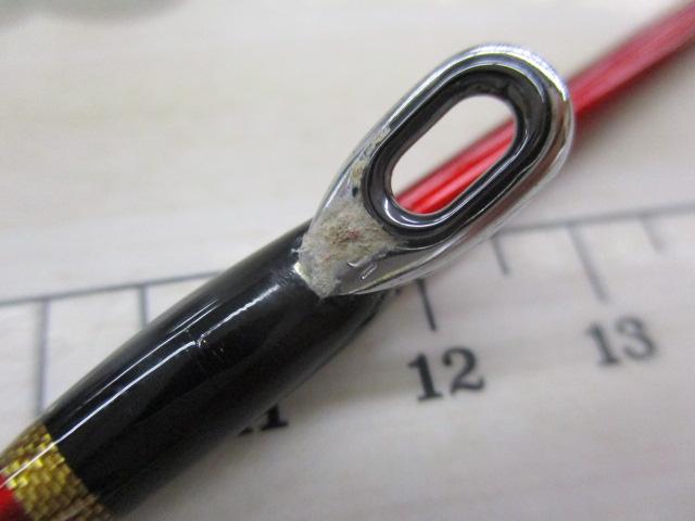 ネルビオ タイプⅠ 210