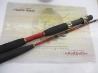 ネルビオ タイプⅠ 210