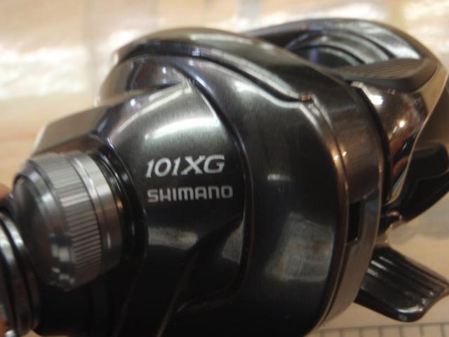 23メタニウム 101XG