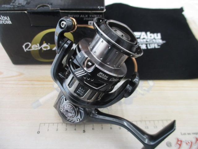 レボ ALXシータ(Θ) 2500MSH