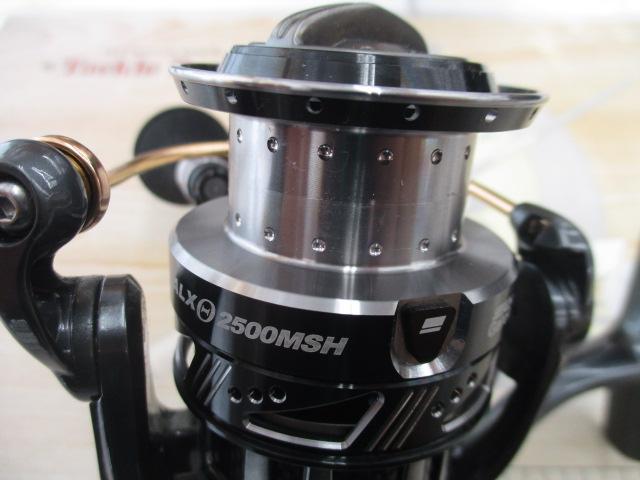 レボ ALXシータ(Θ) 2500MSH