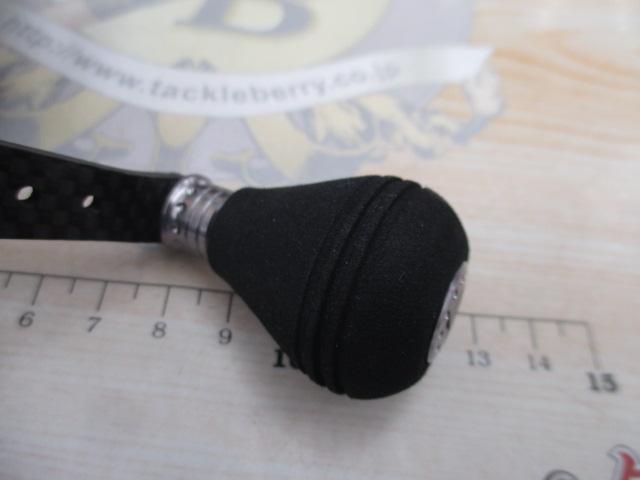 レボ ALXシータ(Θ) 2500MSH