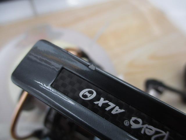 レボ ALXシータ(Θ) 2500MSH