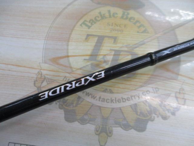 エキスプライド1610m 22 エクスプライド 1610M – フィッシングマックス WEBSHOP