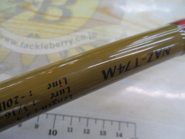 ナツ FIG]S.H.Figuarts(フィギュアーツ) スーパーサイヤ人孫悟空-伝説