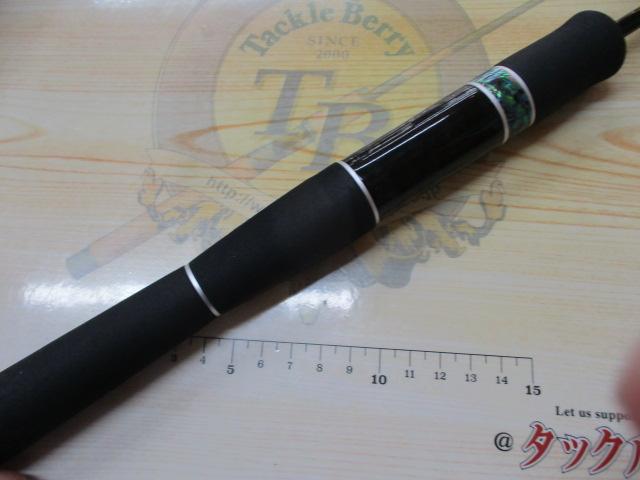 999.9フォーナインマイスターホワイトウルフ 62Lキャスティング