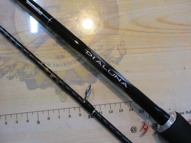 ディアルーナ　S900L シマノ(SHIMANO) ディアルーナ S900L ディアルーナ[DIALUNA