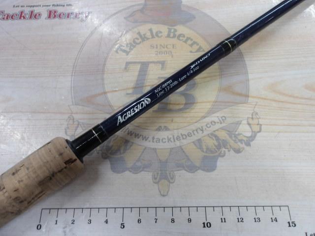 アグレシオン AGC-66MH