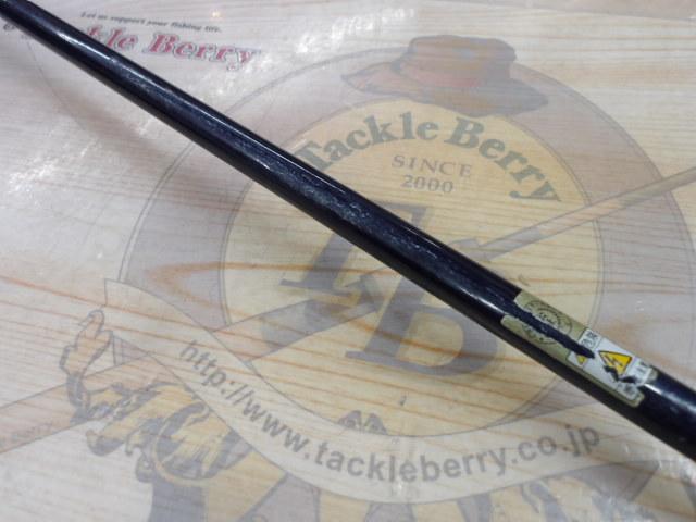 アグレシオン AGC-66MH