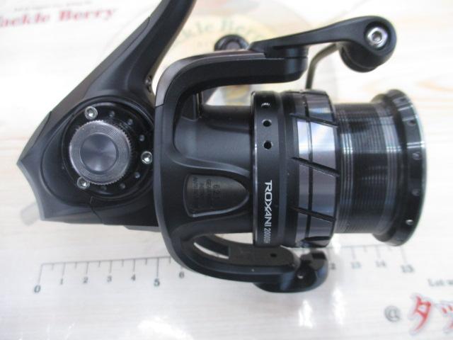 ロキサーニ 2000SH