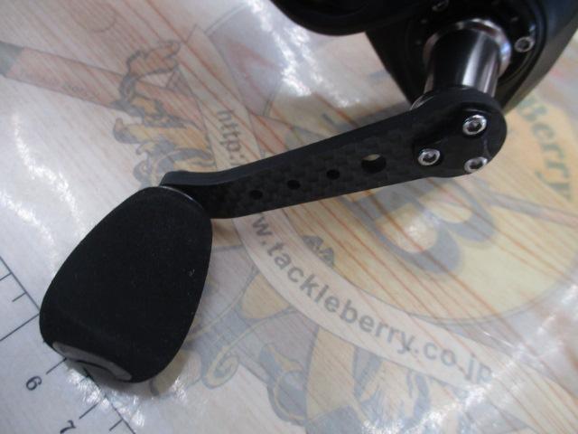 ロキサーニ 2000SH