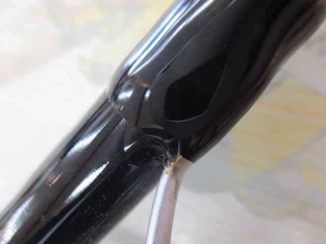 オーバーゼア 1010M/MH-4・K