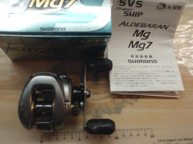 09アルデバランMg7 RH｜＠ベリーネット 日本最大新品中古釣具WEB