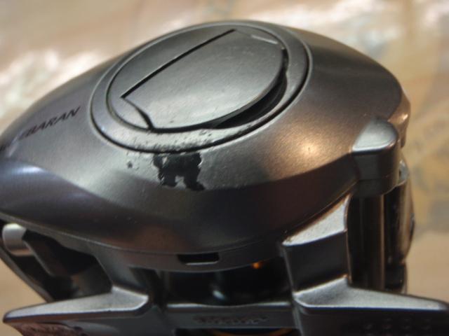 09アルデバランMg7 RH