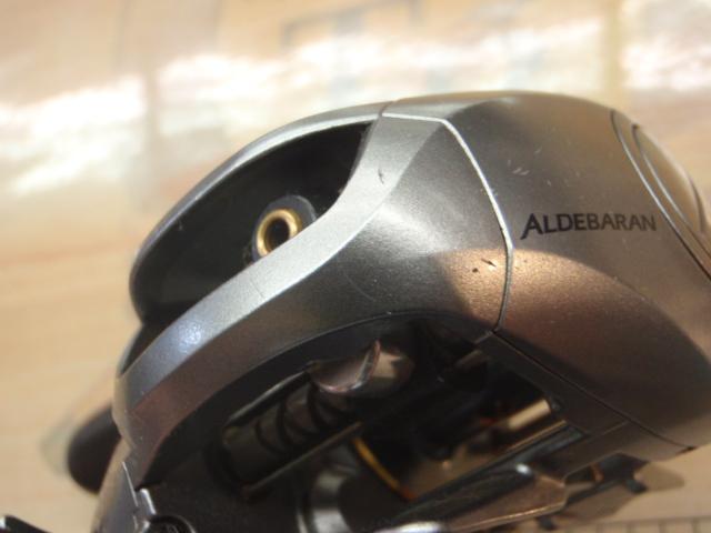 09アルデバランMg7 RH