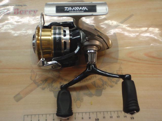 16クレスト 2506H-DH