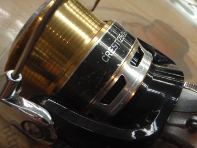 16クレスト 2506H-DH