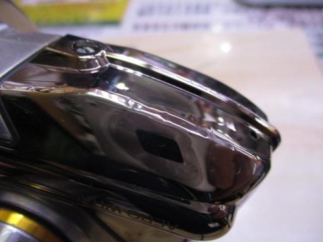 08ステラSW 18000HG