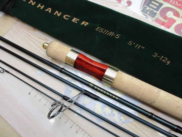 エンハンサー E511M-5｜＠ベリーネット 日本最大新品中古釣具WEB