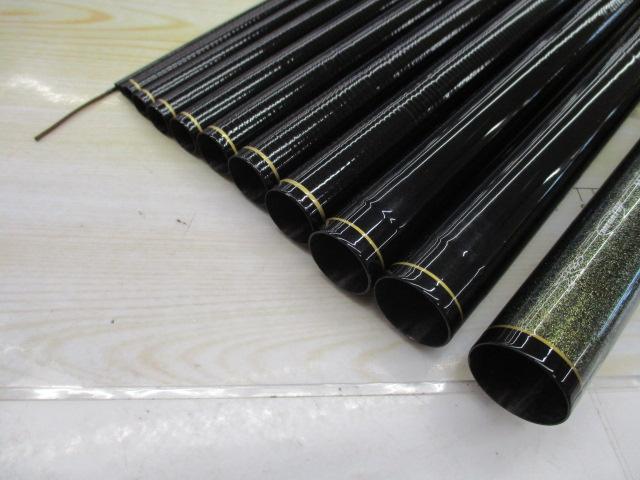 春渓 硬調61M・V