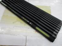 春渓 硬調61M・V