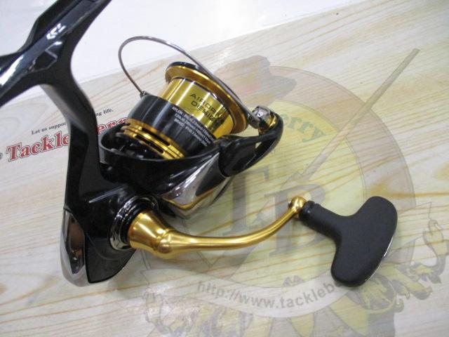 23レガリス LT3000-CXH