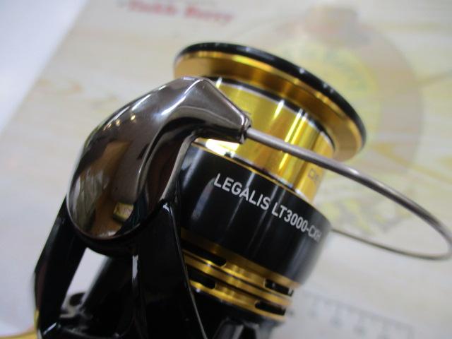 23レガリス LT3000-CXH