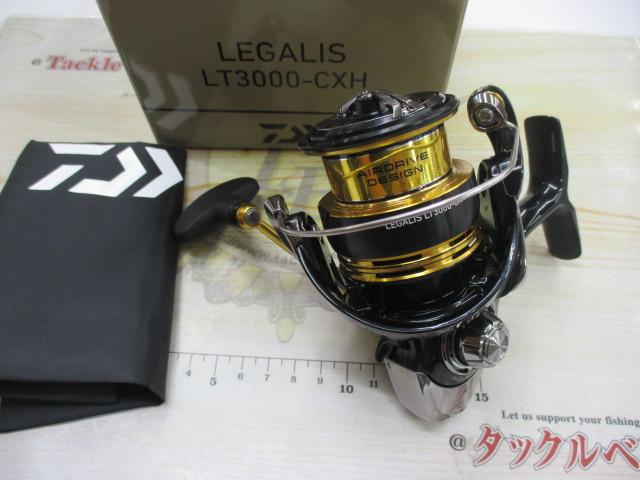 23レガリス LT3000-CXH