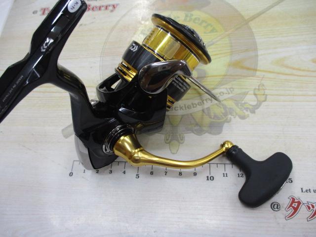 23レガリス LT3000-CXH