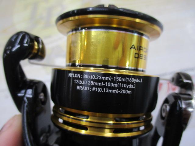 23レガリス LT3000-CXH