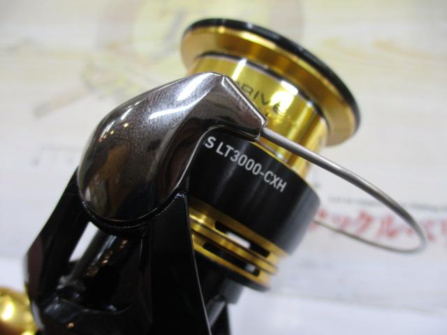 23レガリス LT3000-CXH