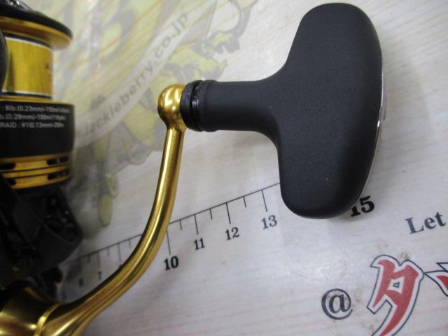 23レガリス LT3000-CXH