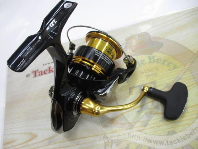 23レガリス LT3000-CXH