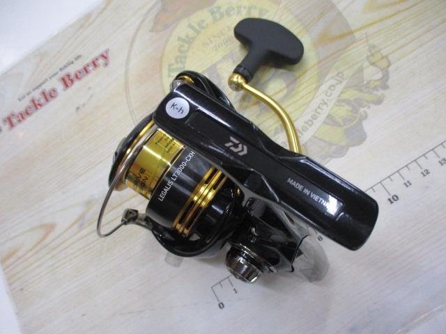 23レガリス LT3000-CXH