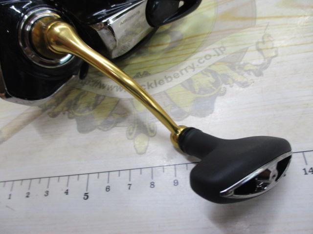 23レガリス LT3000-CXH